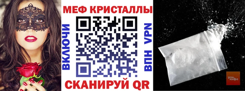 Как найти закладки Сердобск ГАШИШ hydra зеркало Псилоцибиновые грибы КЕТАМИН Меф мяу мяу Cocaine МДМА СОЛЬ