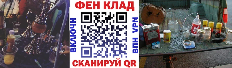 АМФЕТАМИН VHQ  МЕГА как войти  Сердобск  купить  сайты 