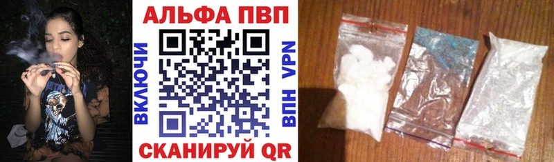 blacksprut вход Сердобск A-PVP крисы CK