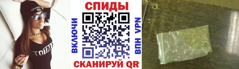 Бутират BDO  Сердобск 
