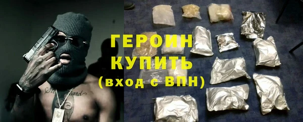 индика Баксан