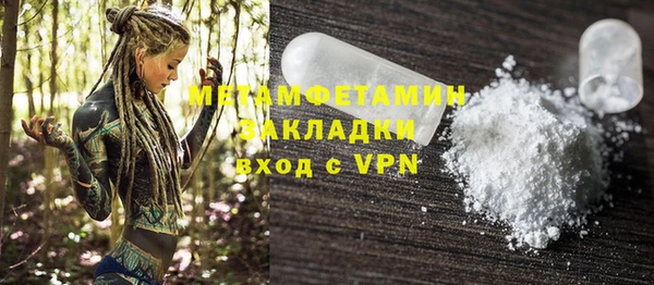 индика Баксан