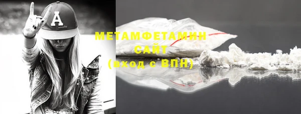 индика Баксан