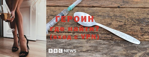 индика Баксан