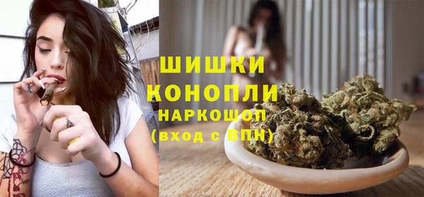 экстази Балабаново