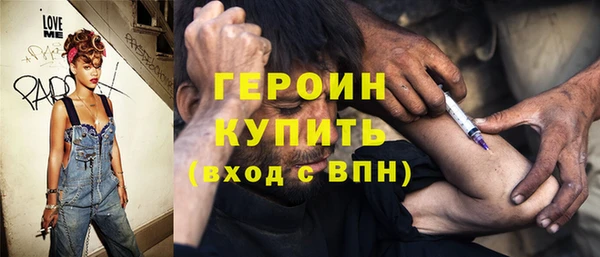 кокаин VHQ Ростов