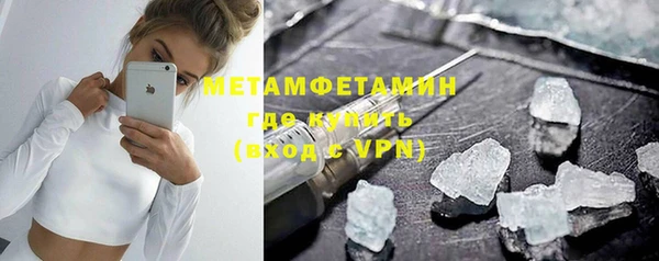 индика Баксан