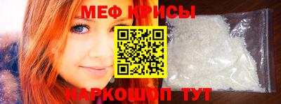 шишки Северобайкальск