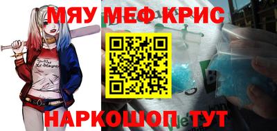 дмт Севастополь