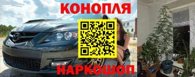 дмт Севастополь