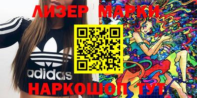 дмт Севастополь