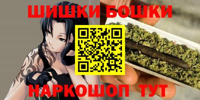 дмт Севастополь