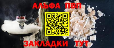 кокаин Свободный