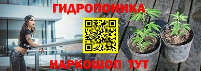 кокаин Свободный