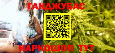 дмт Севастополь
