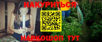 дмт Севастополь