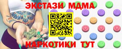 кокаин Свободный
