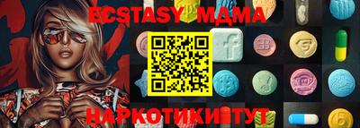 кокаин Свободный