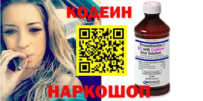 дмт Севастополь