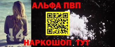 дмт Севастополь