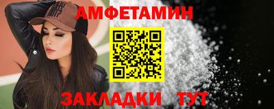 дмт Севастополь
