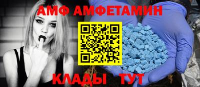 кокаин Свободный