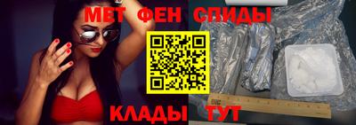 кокаин Свободный