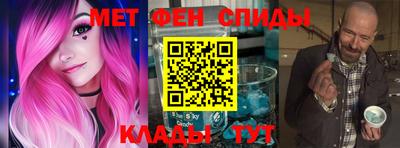 дмт Севастополь