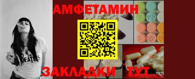 дмт Севастополь