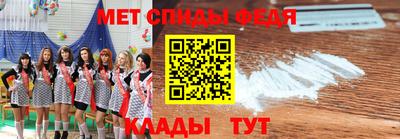 дмт Севастополь