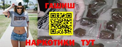 дмт Севастополь