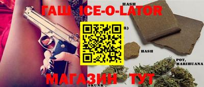 кокаин Свободный