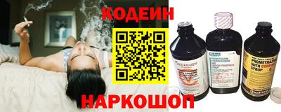 дмт Севастополь
