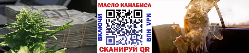 Дистиллят ТГК концентрат  Сердобск 